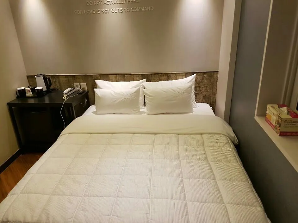 Hotel Coco Busan